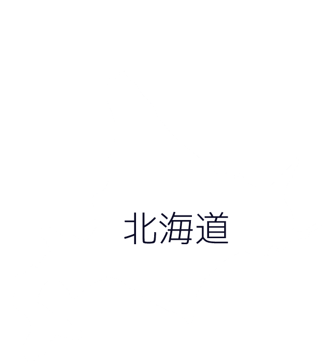 北海道