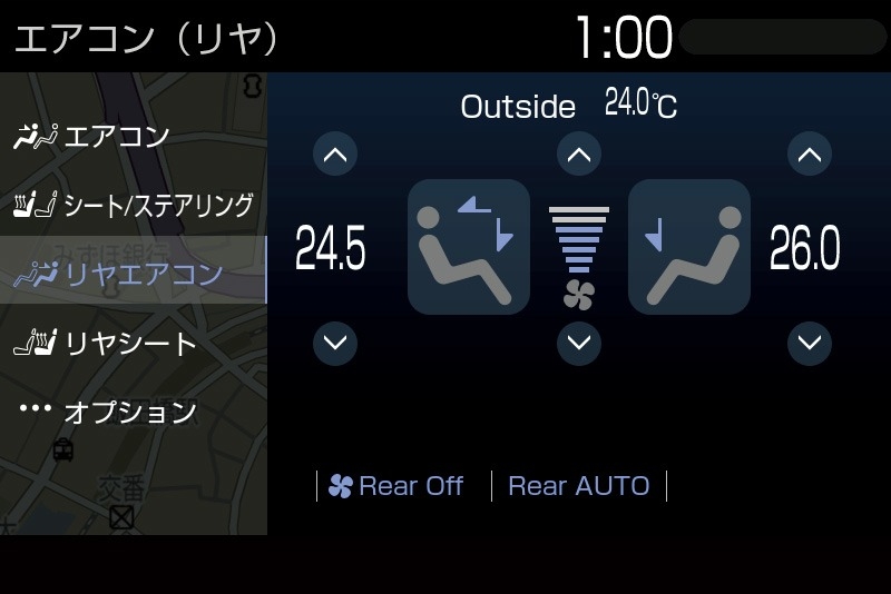 運転席からの操作(後席)とサポート機能