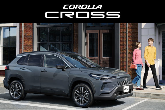カローラ クロス | 旭川トヨタ
