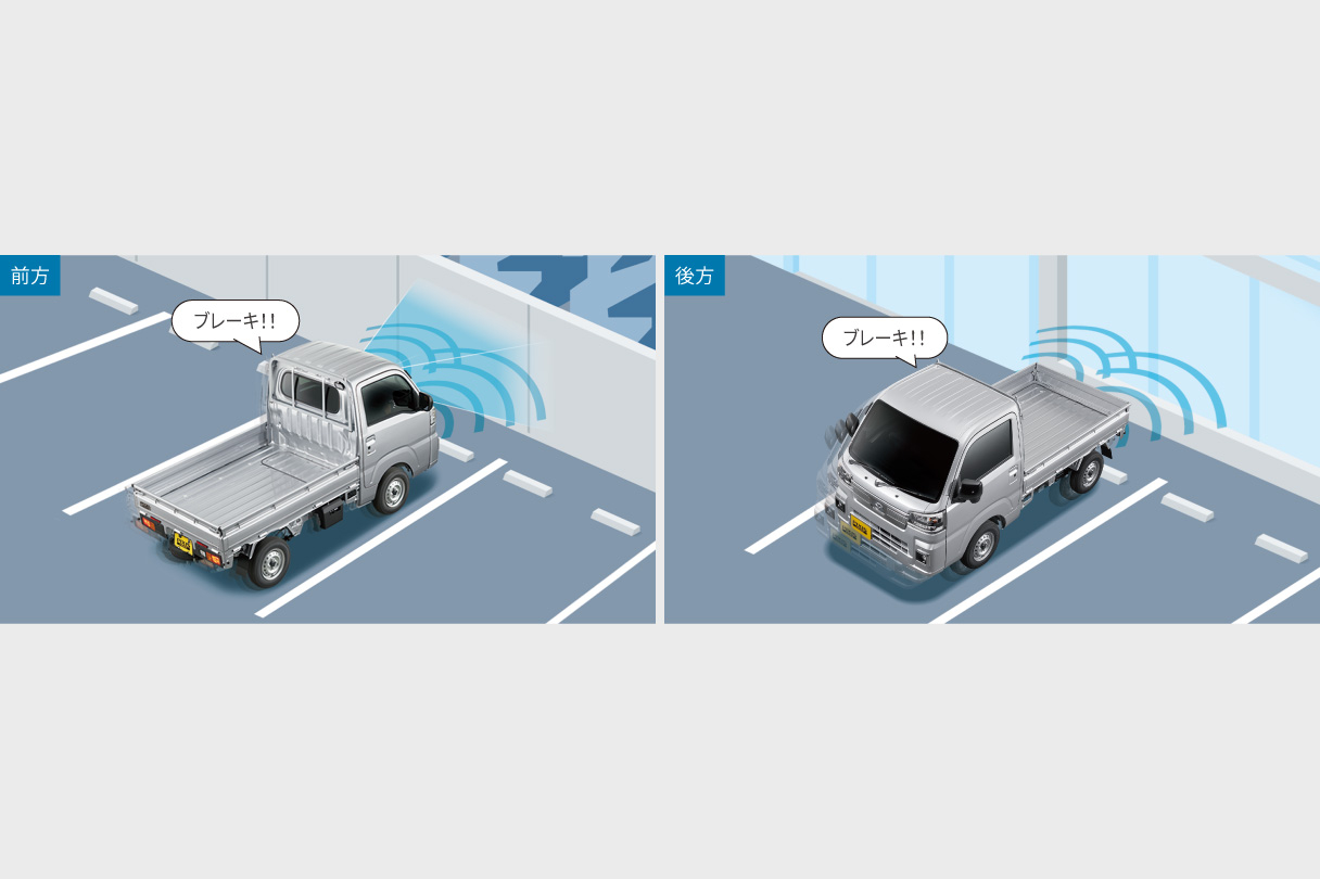 pixistruck_safety_img09