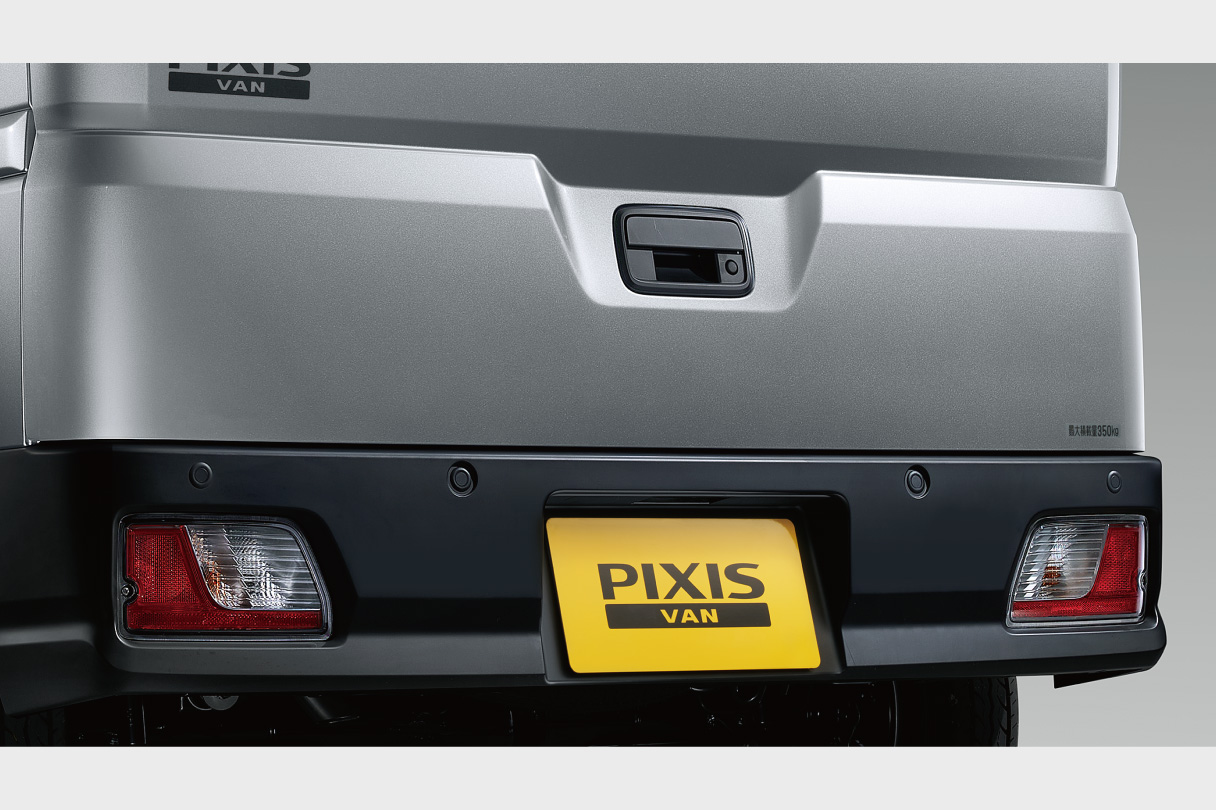 pixisvan_design_img05