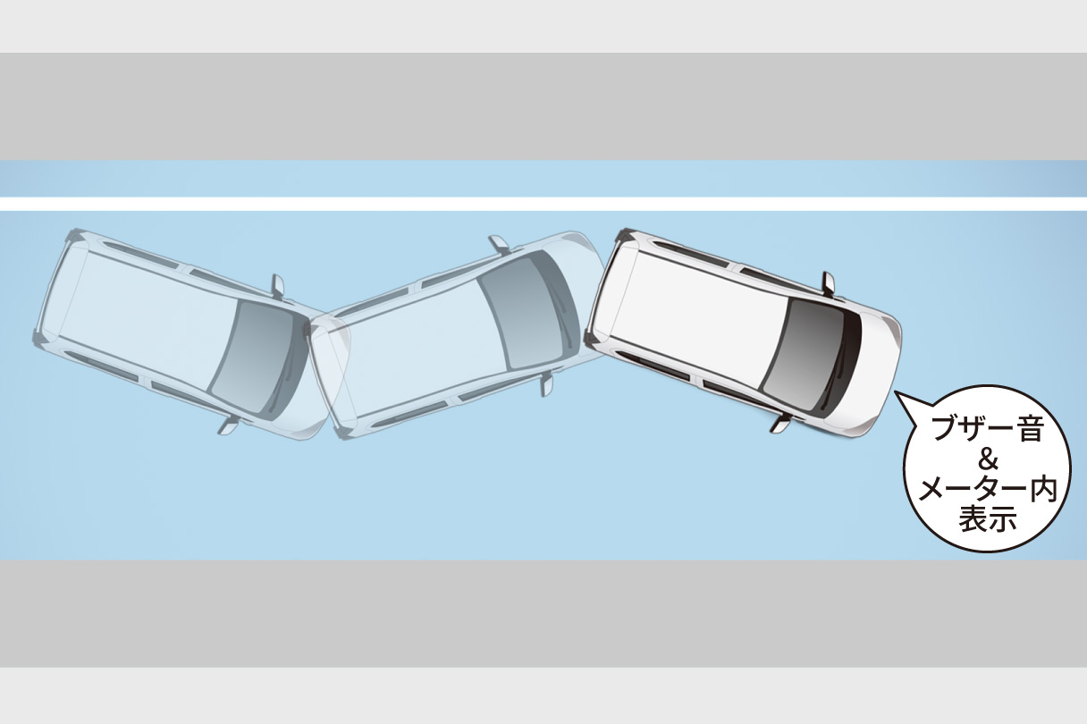 pixisepoch_safety_img10