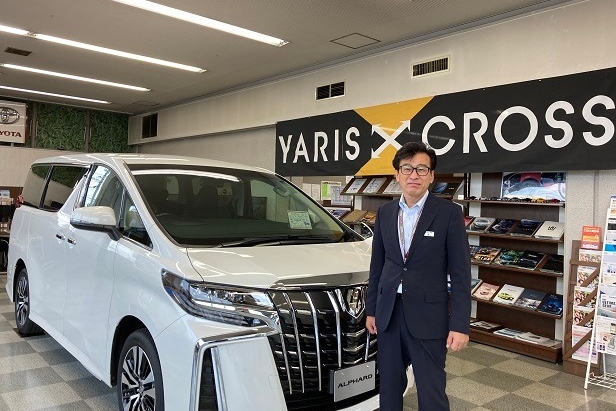 末広店  旭川トヨタ