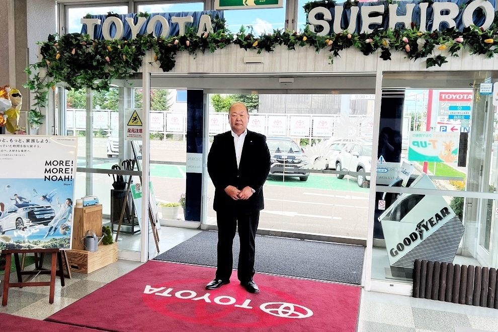 末広店 旭川トヨタ 末広店 旭川トヨタ