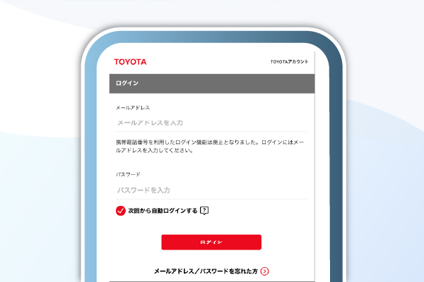 T旭川様_202603_TEEMOページ_7_アカウント