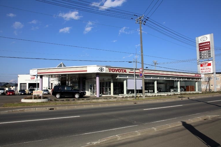 富良野店