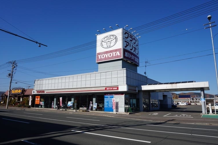 北見店