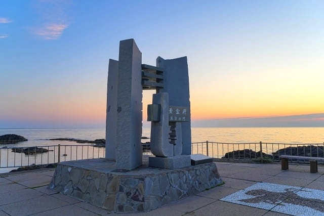 深川・留萌エリア