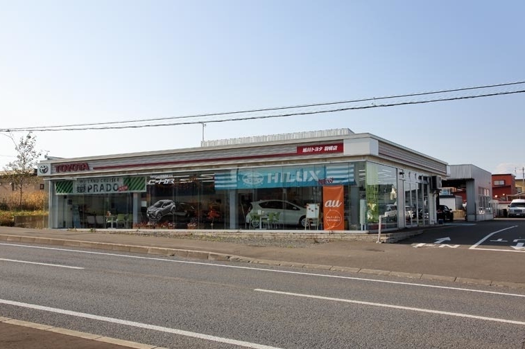 旭川トヨタ自動車 店舗一覧  旭川トヨタ